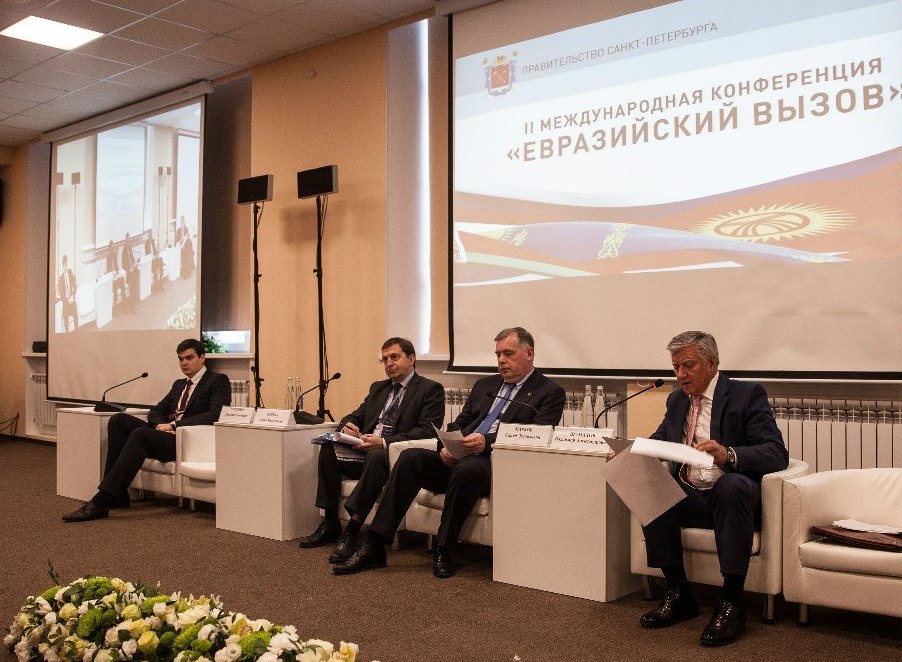 Единое инновационное информационно-аналитическое поле