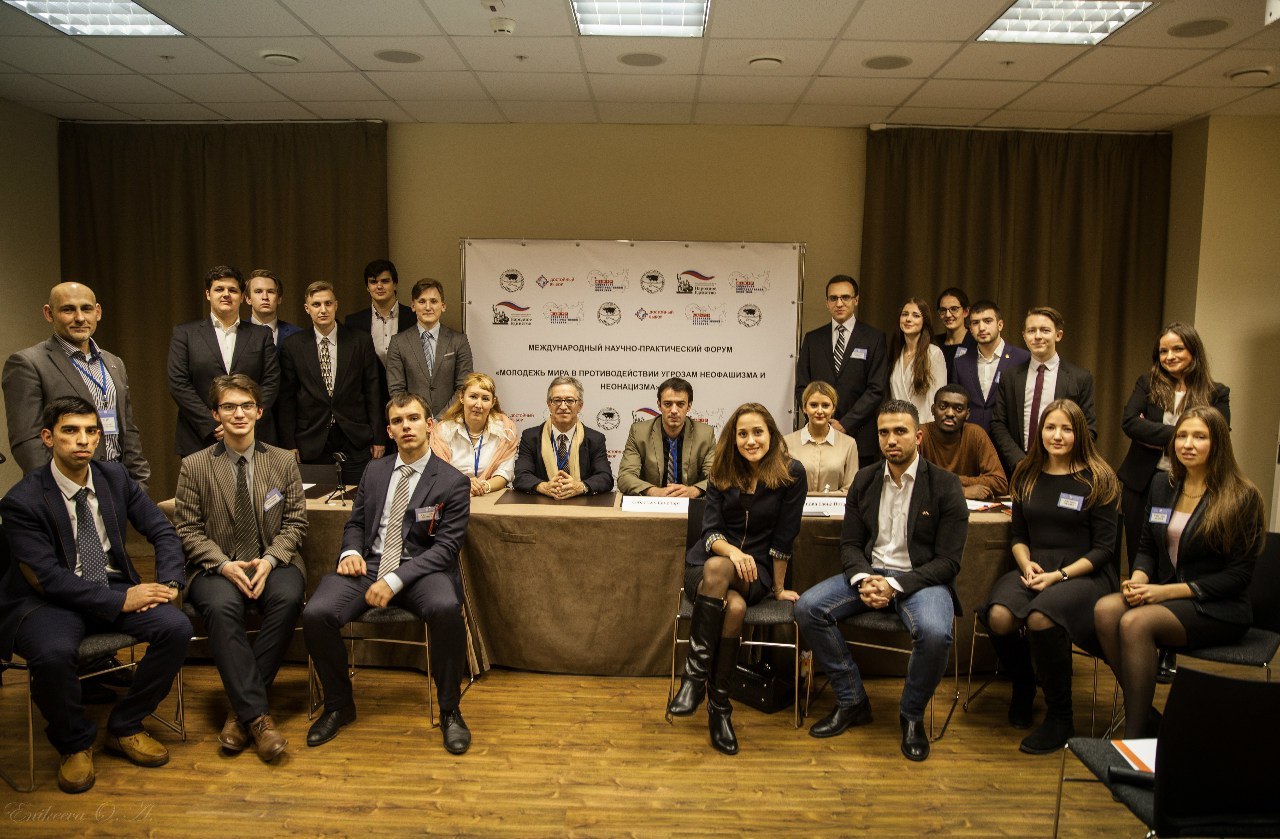 Особенность